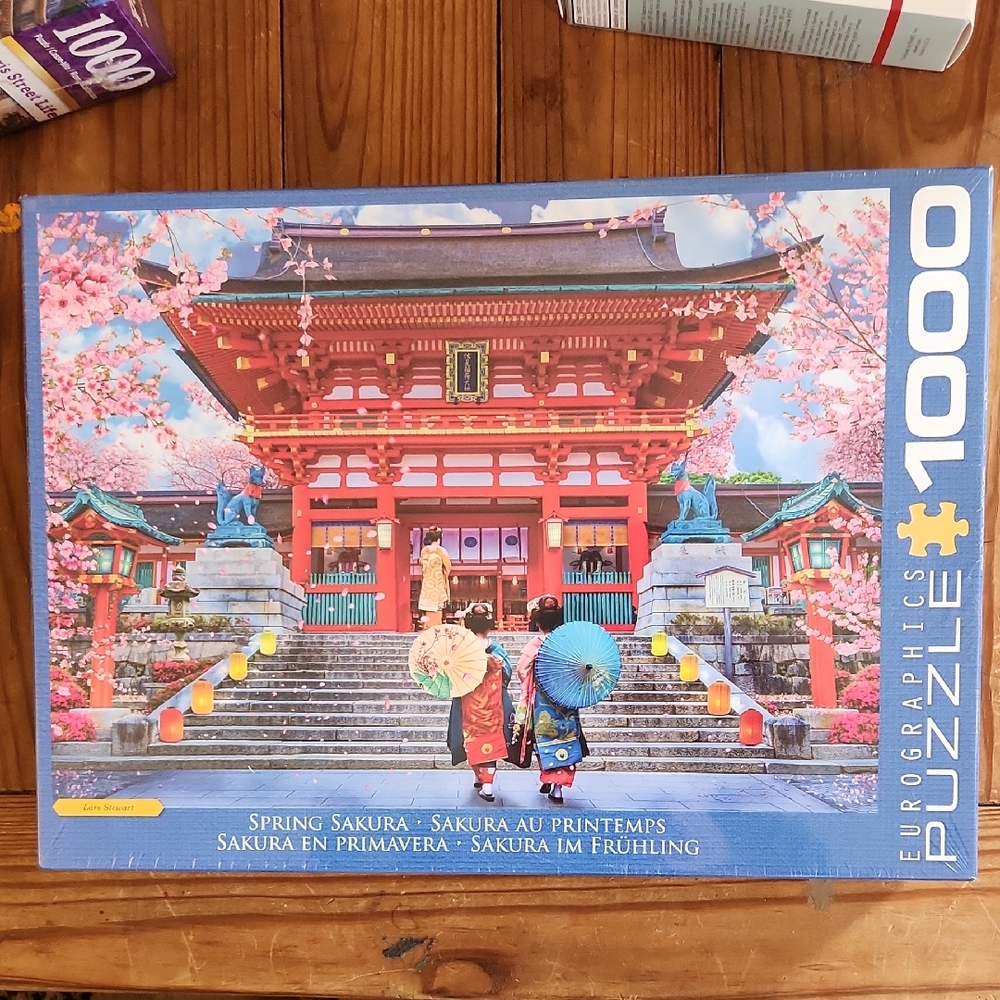 NWT sealed 1k Puzzle